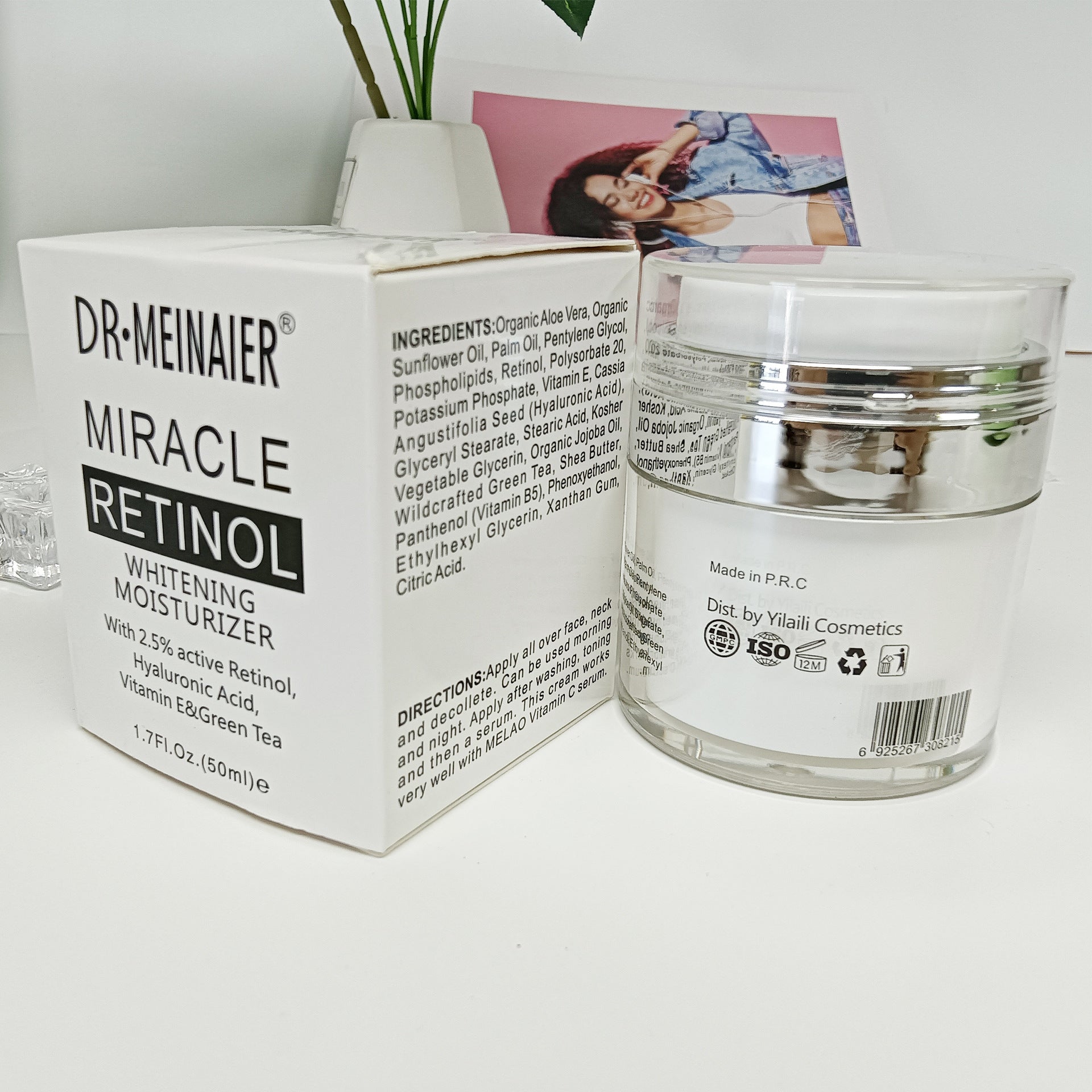 Retinol Moisturizer: Minimizes Pores and Revitalizes Skin